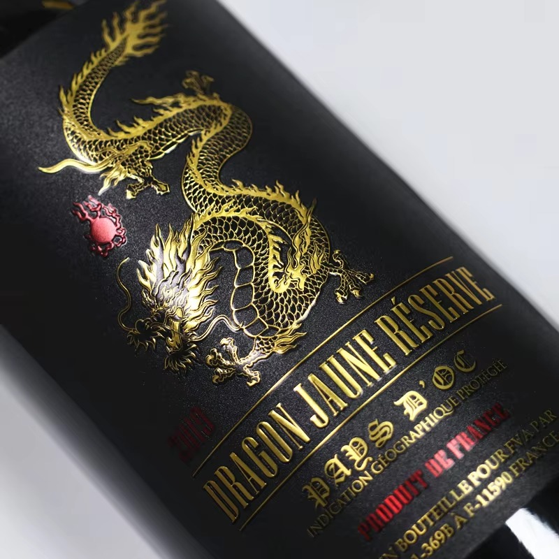 Label Anggur Mewah Kustom｜Hot  - Wine Beer Juice ulasan dan harga