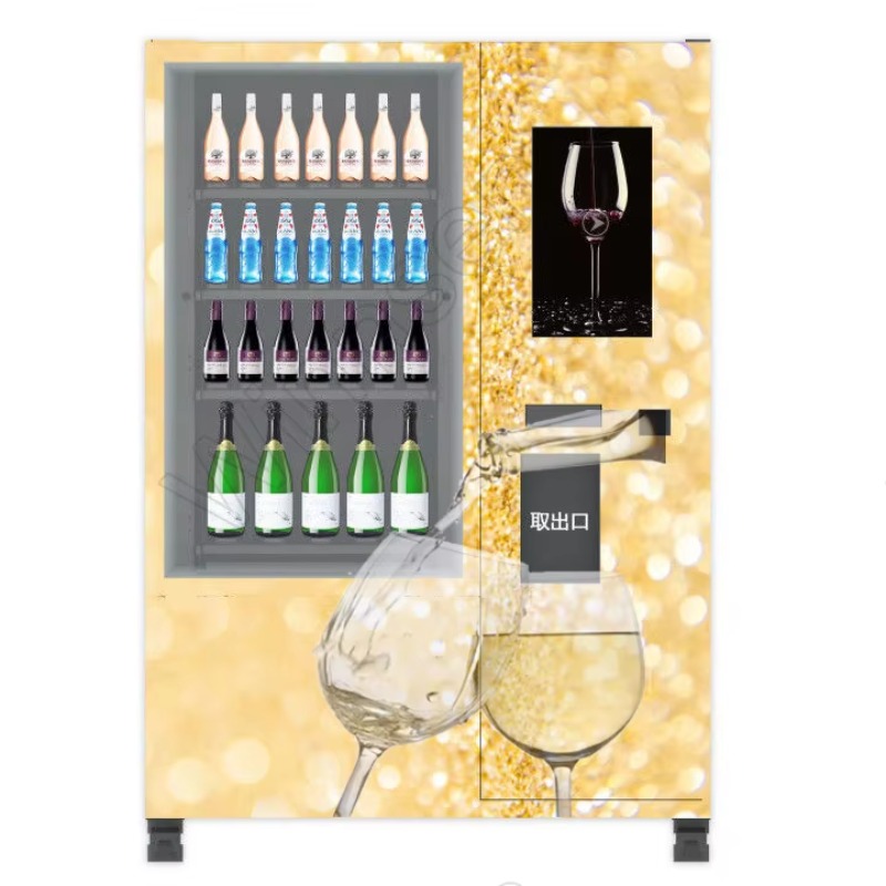 Mesin Vending Minuman Dingin d - Wine With Beer ulasan dan harga