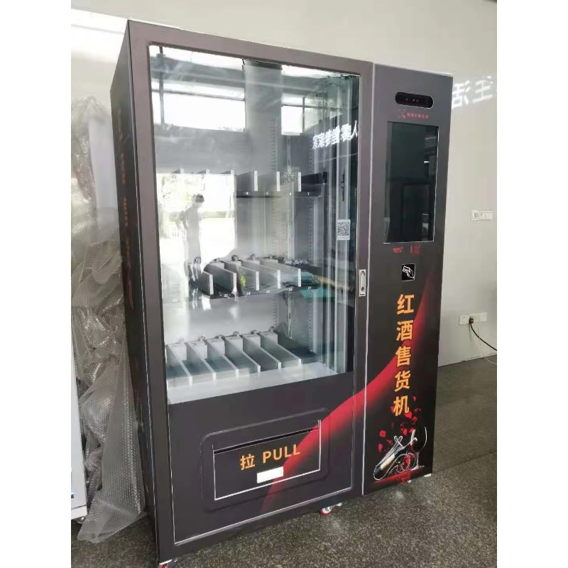 Mesin Penjual Otomatis Minuman - Wine With Beer ulasan dan harga