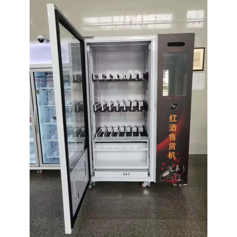 Mesin Penjual Otomatis Minuman - Wine With Beer ulasan dan harga