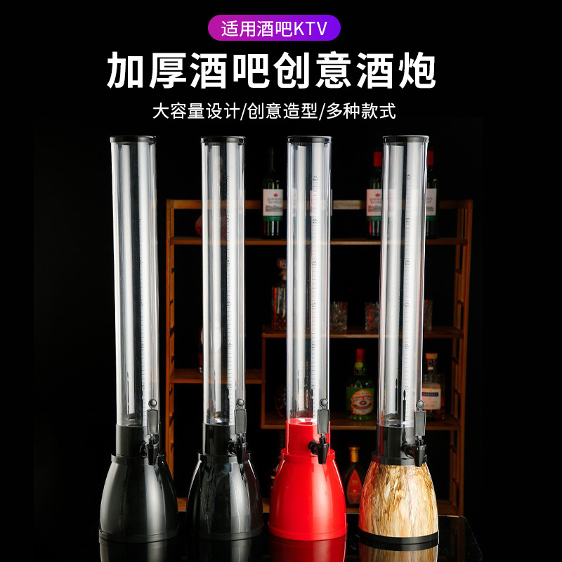 Meriam bir komersial, kolom an - Wine Beer Juice ulasan dan harga